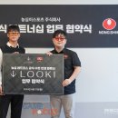 포스랩 이미지