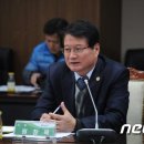 연초체육공원 이미지