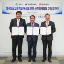 태백시청 이미지