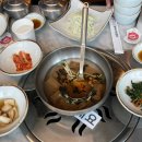 청우정육