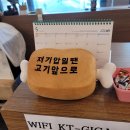 소박사네 숯불구이 이미지