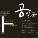 010안경원 이미지