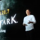 죽지않아 PC 이미지