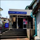 아이엠티(IMT) | [종로/안국역] 카페 아이엠티(cafe imt) 계동점 | 내돈내산 신라제면 근처 주변 🧊 시원한 아메리카노 추천