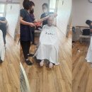 단장헤어샾 - 서구 | 단장헤어샾