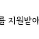 신봉담공업사 이미지