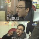 국밥의 명수 이미지