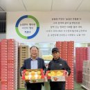 무주농업협동조합 이미지