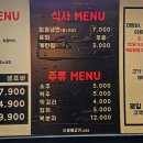 공룡고기시즌2시화점 이미지