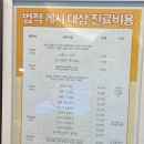 이담동물병원