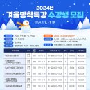 영주선비도서관 이미지