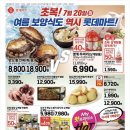 11650-7-4-2 이미지