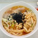 허당국시