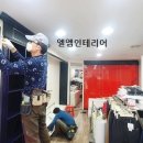 옷가게소이 이미지