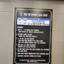 까또베이커리카페 | 대구 대명동 빵 맛집 까또베이커리 카페
