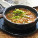 국일복아구 네이버블로그