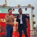 아이디 복싱 이미지