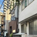 고려민박 | [🇯🇵 일본 후쿠오카 / 숙소] 텐진역 근처 (후쿠오카 고려민박) 숙소 예약 및 후기