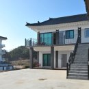 이사금 빌리지 이미지