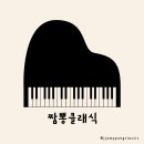 수암합기도 이미지