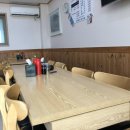 묵호주공 이미지