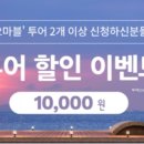 오마이블라디
