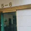 도양라비앙오피스텔 이미지