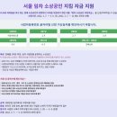 세무회계지킴