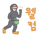 동광리-13 이미지