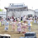 읍성어울마당 이미지