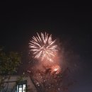 한탄강강변매운탕 이미지