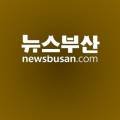 여성문화회관_1 (옥외1) 이미지