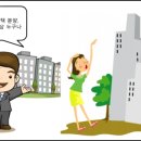 민영특장 Daum카페