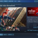 게임기대작) 와! 드디어 출시! 마블 스파이더맨(Marvel’s Spider-Man) PC판 이미지