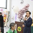 새마을회관 이미지