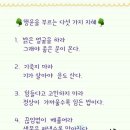 (주)해양산업 이미지