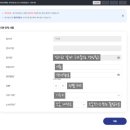 인사이트(Insight)심리상담교육연구소 | [협찬] 위드인사이트 이선경 CST 성격강점검사 (긍정심리 / 자기성장) / 전문가 인증 공식 검사 사용후기!