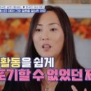 제이의집 이미지