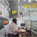 명품 공인중개사사무소 | 송죽동의 핵심, 수원아너스빌부동산에서 찾는 최적의 매물!