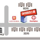 고려태권스쿨 이미지