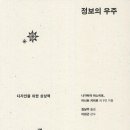 재다디자인 이미지
