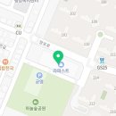 우리동네도매폰 이미지