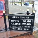 현대중앙안경원 이미지