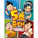 반석목장 이미지