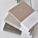 일기장 | 3년 기록, 뮤니드 It diary 3년 일기장 솔직 후기