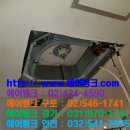 원흥빌딩 이미지