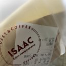 이삭토스트구서역점 이미지