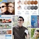 ㈜대명렌즈 옵티칼 | [533호] 안경원 여름 특수, 변색렌즈로 훈풍 기대