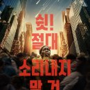 플레이스몬