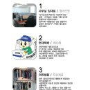 에스와이컴퍼니(SY COMPANY)